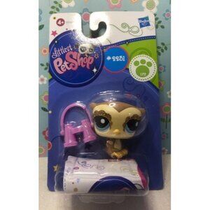 Authentic Littlest Pet Shop # 2231 NIB New Tan Brown Cream Glitter Owl Euro